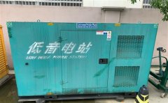 花垣通州四建大波纹箱定制案例